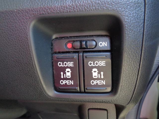 N-BOXカスタム G SSパッケージ 両側パワースライドドア 純正SDナビ バックカメラ スマートキー ドライブレコーダー Bluetooth アイドリングストップ(23枚目)