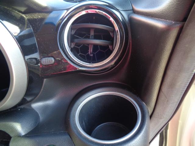 N-BOXカスタム G SSパッケージ 両側パワースライドドア 純正SDナビ バックカメラ スマートキー ドライブレコーダー Bluetooth アイドリングストップ(28枚目)