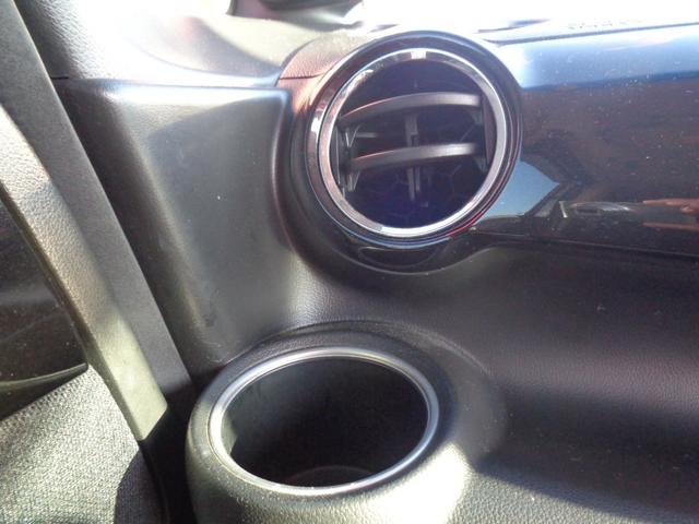 N-BOXカスタム G SSパッケージ 両側パワースライドドア 純正SDナビ バックカメラ スマートキー ドライブレコーダー Bluetooth アイドリングストップ(29枚目)