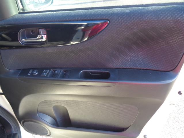 N-BOXカスタム G SSパッケージ 両側パワースライドドア 純正SDナビ バックカメラ スマートキー ドライブレコーダー Bluetooth アイドリングストップ(32枚目)