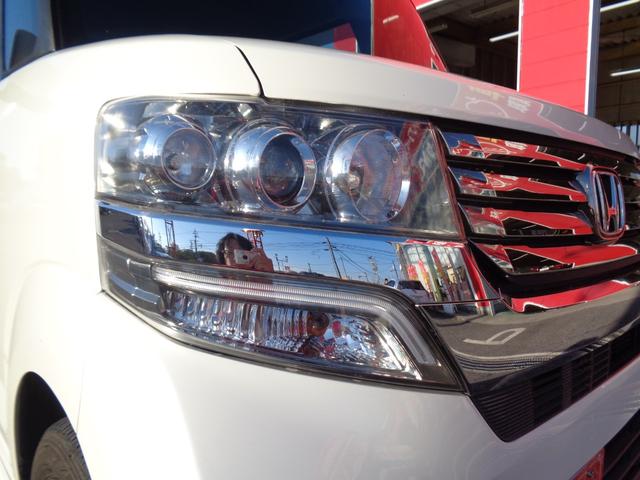 N-BOXカスタム G SSパッケージ 両側パワースライドドア 純正SDナビ バックカメラ スマートキー ドライブレコーダー Bluetooth アイドリングストップ(34枚目)