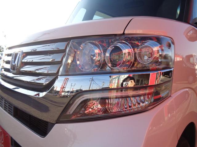 N-BOXカスタム G SSパッケージ 両側パワースライドドア 純正SDナビ バックカメラ スマートキー ドライブレコーダー Bluetooth アイドリングストップ(35枚目)