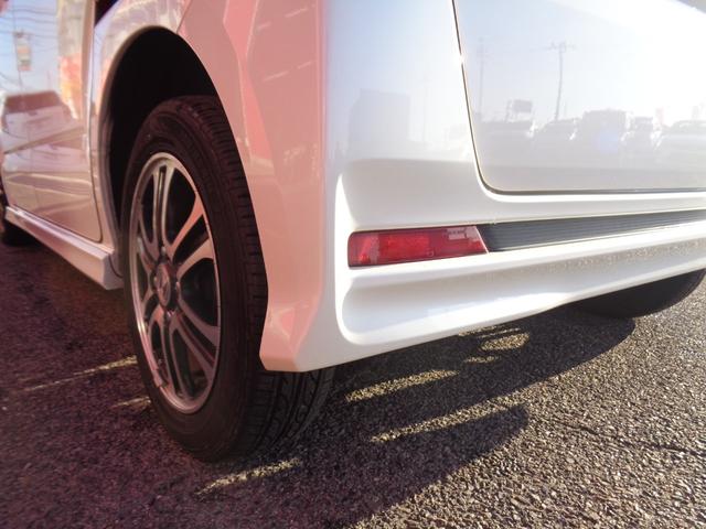 N-BOXカスタム G SSパッケージ 両側パワースライドドア 純正SDナビ バックカメラ スマートキー ドライブレコーダー Bluetooth アイドリングストップ(40枚目)