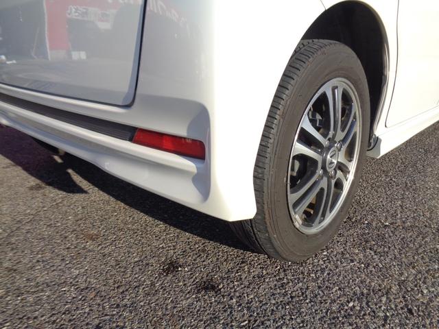 N-BOXカスタム G SSパッケージ 両側パワースライドドア 純正SDナビ バックカメラ スマートキー ドライブレコーダー Bluetooth アイドリングストップ(41枚目)