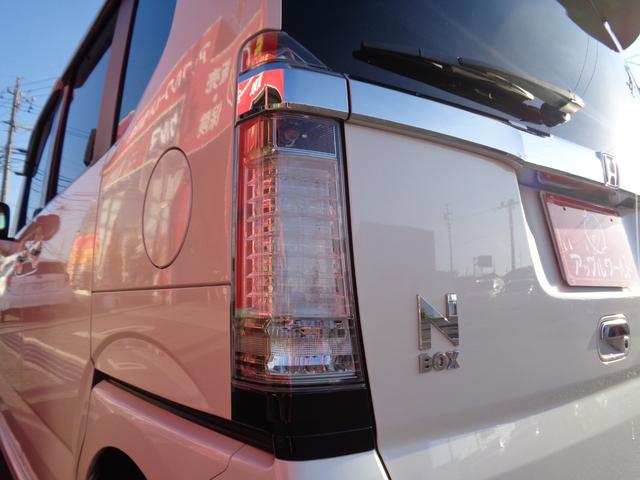 N-BOXカスタム G SSパッケージ 両側パワースライドドア 純正SDナビ バックカメラ スマートキー ドライブレコーダー Bluetooth アイドリングストップ(42枚目)