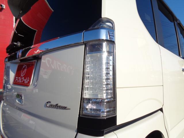 N-BOXカスタム G SSパッケージ 両側パワースライドドア 純正SDナビ バックカメラ スマートキー ドライブレコーダー Bluetooth アイドリングストップ(43枚目)