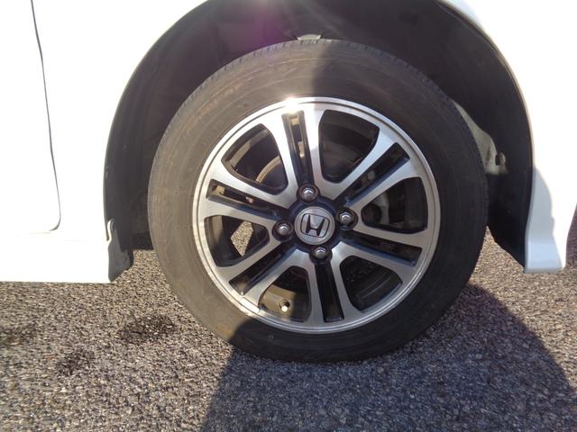 N-BOXカスタム G SSパッケージ 両側パワースライドドア 純正SDナビ バックカメラ スマートキー ドライブレコーダー Bluetooth アイドリングストップ(47枚目)