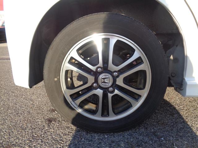 N-BOXカスタム G SSパッケージ 両側パワースライドドア 純正SDナビ バックカメラ スマートキー ドライブレコーダー Bluetooth アイドリングストップ(48枚目)