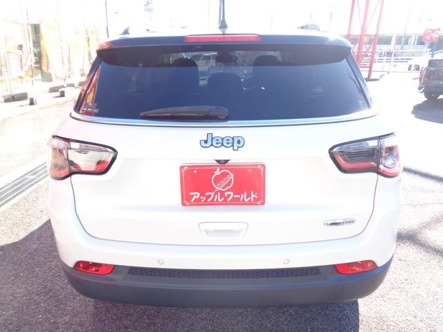 ジープ・コンパス ロンジチュード 衝突軽減ブレーキ 純正ナビ AppleCarPlay対応 スマートキー ETC 純17インチAW クルーズコントロール ルーフレール 電格ミラー プッシュスタート フロアマット(7枚目)