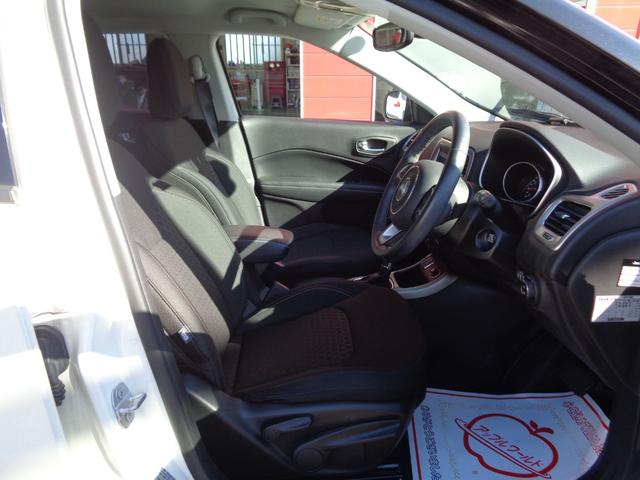 ジープ・コンパス ロンジチュード 衝突軽減ブレーキ 純正ナビ AppleCarPlay対応 スマートキー ETC 純17インチAW クルーズコントロール ルーフレール 電格ミラー プッシュスタート フロアマット(15枚目)