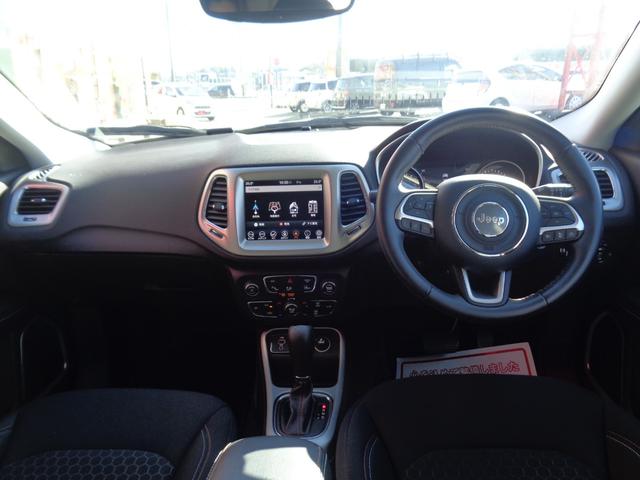 ジープ・コンパス ロンジチュード 衝突軽減ブレーキ 純正ナビ AppleCarPlay対応 スマートキー ETC 純17インチAW クルーズコントロール ルーフレール 電格ミラー プッシュスタート フロアマット(17枚目)
