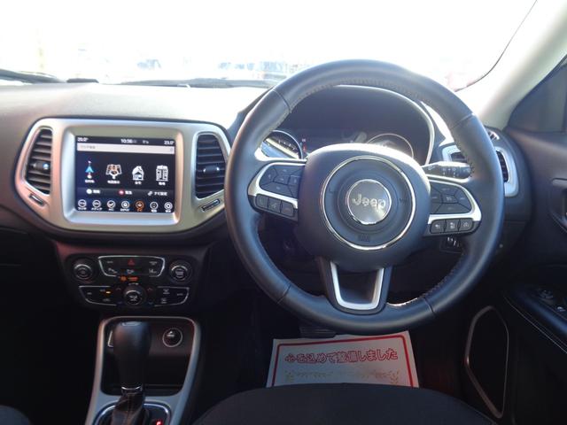ジープ・コンパス ロンジチュード 衝突軽減ブレーキ 純正ナビ AppleCarPlay対応 スマートキー ETC 純17インチAW クルーズコントロール ルーフレール 電格ミラー プッシュスタート フロアマット(18枚目)