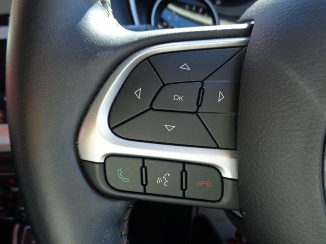 ジープ・コンパス ロンジチュード 衝突軽減ブレーキ 純正ナビ AppleCarPlay対応 スマートキー ETC 純17インチAW クルーズコントロール ルーフレール 電格ミラー プッシュスタート フロアマット(20枚目)