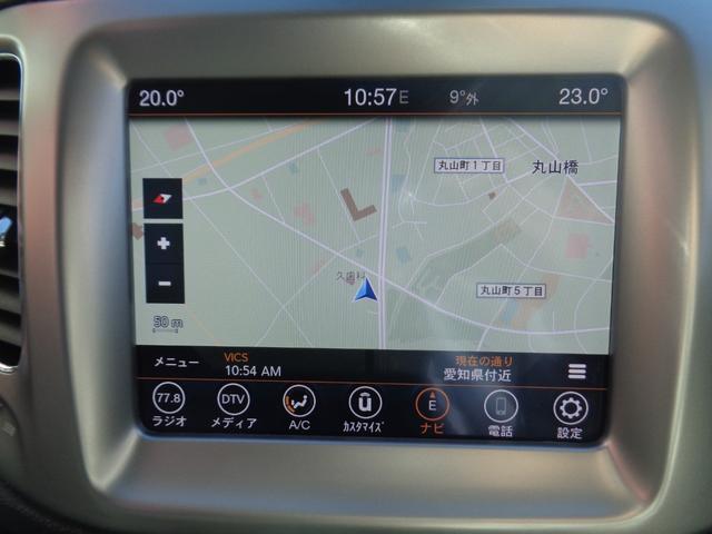 ジープ・コンパス ロンジチュード 衝突軽減ブレーキ 純正ナビ AppleCarPlay対応 スマートキー ETC 純17インチAW クルーズコントロール ルーフレール 電格ミラー プッシュスタート フロアマット(24枚目)