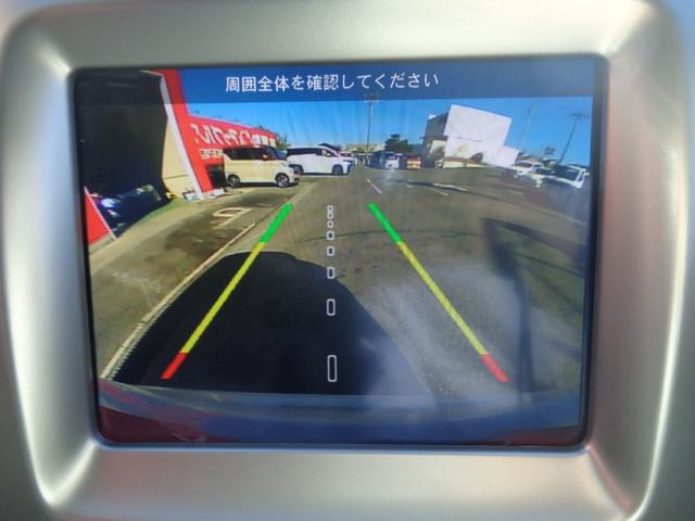 ジープ・コンパス ロンジチュード 衝突軽減ブレーキ 純正ナビ AppleCarPlay対応 スマートキー ETC 純17インチAW クルーズコントロール ルーフレール 電格ミラー プッシュスタート フロアマット(26枚目)