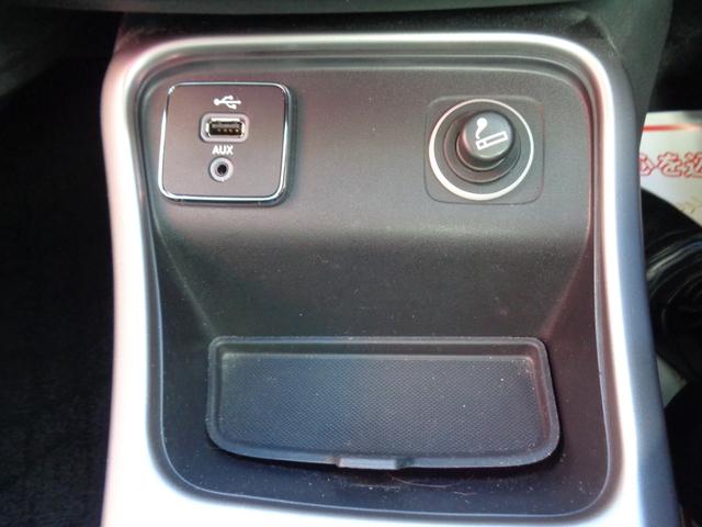 ジープ・コンパス ロンジチュード 衝突軽減ブレーキ 純正ナビ AppleCarPlay対応 スマートキー ETC 純17インチAW クルーズコントロール ルーフレール 電格ミラー プッシュスタート フロアマット(28枚目)