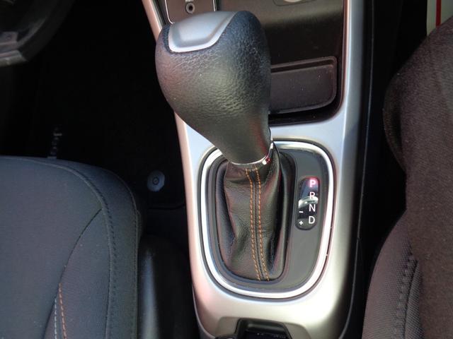 ジープ・コンパス ロンジチュード 衝突軽減ブレーキ 純正ナビ AppleCarPlay対応 スマートキー ETC 純17インチAW クルーズコントロール ルーフレール 電格ミラー プッシュスタート フロアマット(29枚目)