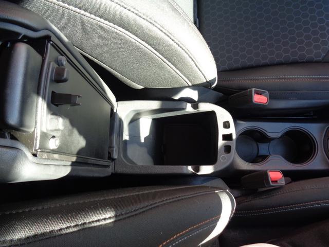 ジープ・コンパス ロンジチュード 衝突軽減ブレーキ 純正ナビ AppleCarPlay対応 スマートキー ETC 純17インチAW クルーズコントロール ルーフレール 電格ミラー プッシュスタート フロアマット(31枚目)