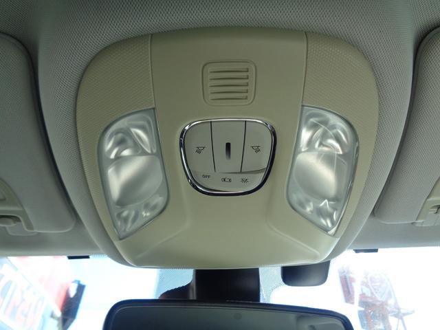 ジープ・コンパス ロンジチュード 衝突軽減ブレーキ 純正ナビ AppleCarPlay対応 スマートキー ETC 純17インチAW クルーズコントロール ルーフレール 電格ミラー プッシュスタート フロアマット(37枚目)