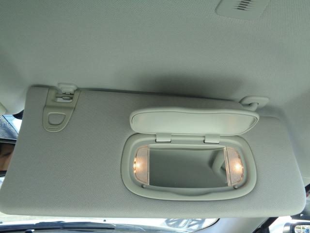 ジープ・コンパス ロンジチュード 衝突軽減ブレーキ 純正ナビ AppleCarPlay対応 スマートキー ETC 純17インチAW クルーズコントロール ルーフレール 電格ミラー プッシュスタート フロアマット(38枚目)