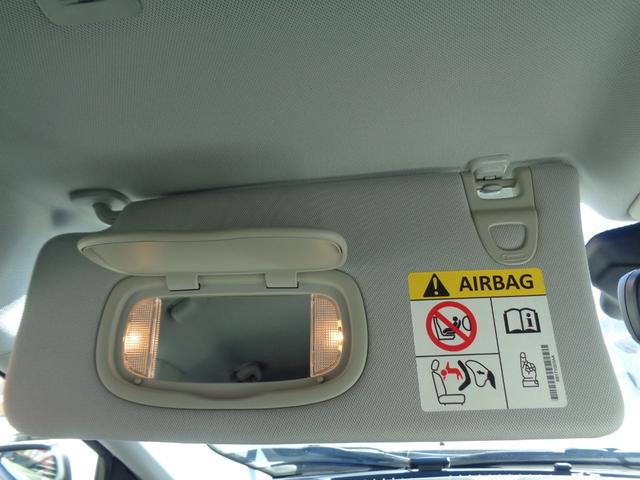 ジープ・コンパス ロンジチュード 衝突軽減ブレーキ 純正ナビ AppleCarPlay対応 スマートキー ETC 純17インチAW クルーズコントロール ルーフレール 電格ミラー プッシュスタート フロアマット(39枚目)