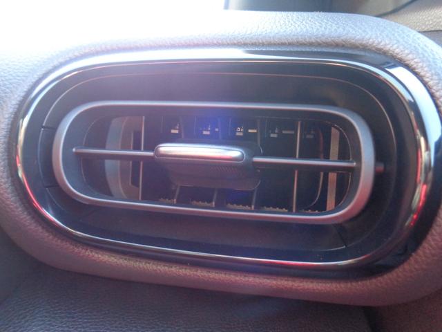 ヤリスクロス ハイブリッドＺ　ウルバーノ　トヨタチームメイト　８型コネクトナビ　パノラミックビューモニター　パーキングサポートブレーキ　パワーバックドア　ステアリング・シートヒーター　ＥＴＣ　ハーフレザー　パワーシート　純正１８インチＡＷ（21枚目）