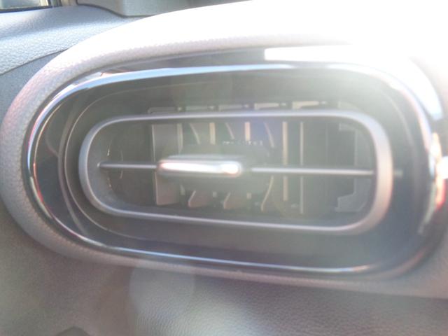 ヤリスクロス ハイブリッドＺ　ウルバーノ　トヨタチームメイト　８型コネクトナビ　パノラミックビューモニター　パーキングサポートブレーキ　パワーバックドア　ステアリング・シートヒーター　ＥＴＣ　ハーフレザー　パワーシート　純正１８インチＡＷ（22枚目）