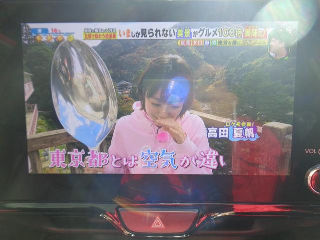 ヤリスクロス ハイブリッドＺ　ウルバーノ　トヨタチームメイト　８型コネクトナビ　パノラミックビューモニター　パーキングサポートブレーキ　パワーバックドア　ステアリング・シートヒーター　ＥＴＣ　ハーフレザー　パワーシート　純正１８インチＡＷ（24枚目）