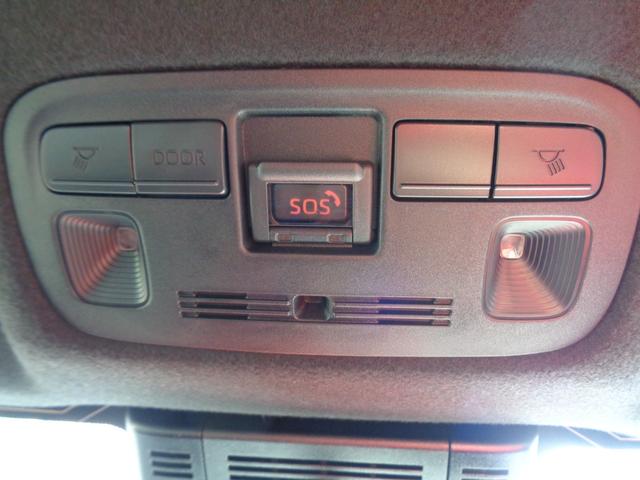 ヤリスクロス ハイブリッドＺ　ウルバーノ　トヨタチームメイト　８型コネクトナビ　パノラミックビューモニター　パーキングサポートブレーキ　パワーバックドア　ステアリング・シートヒーター　ＥＴＣ　ハーフレザー　パワーシート　純正１８インチＡＷ（26枚目）