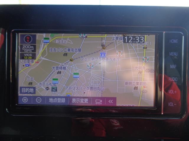 カローラスポーツ ハイブリッドＧ　純正ナビ・フルセグＴＶ　バックカメラ　スマートキー　ＬＥＤヘッド　ＥＴＣ　ドラレコ　純正１６インチＡＷ　Ｂｌｕｅｔｏｏｔｈ　クリアランスソナー　フロアマット（22枚目）