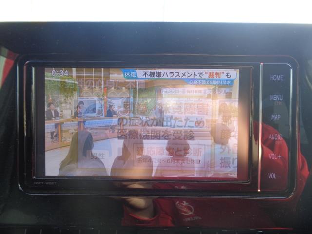 カローラスポーツ ハイブリッドＧ　純正ナビ・フルセグＴＶ　バックカメラ　スマートキー　ＬＥＤヘッド　ＥＴＣ　ドラレコ　純正１６インチＡＷ　Ｂｌｕｅｔｏｏｔｈ　クリアランスソナー　フロアマット（23枚目）