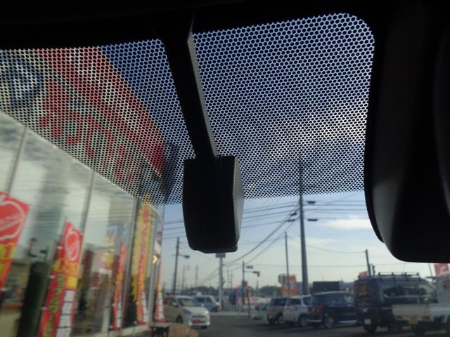 カローラスポーツ ハイブリッドＧ　純正ナビ・フルセグＴＶ　バックカメラ　スマートキー　ＬＥＤヘッド　ＥＴＣ　ドラレコ　純正１６インチＡＷ　Ｂｌｕｅｔｏｏｔｈ　クリアランスソナー　フロアマット（26枚目）