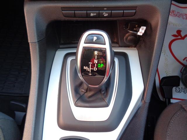 Ｘ１ ｘＤｒｉｖｅ　２０ｉ　社外ナビ　バックカメラ　スマートキー　ＥＴＣ　ドラレコ前後　ＨＩＤヘッド　Ｂｌｕｅｔｏｏｔｈ　フロアマット　１８インチＡＷ（15枚目）