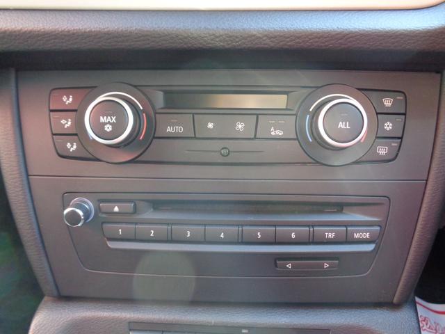 Ｘ１ ｘＤｒｉｖｅ　２０ｉ　社外ナビ　バックカメラ　スマートキー　ＥＴＣ　ドラレコ前後　ＨＩＤヘッド　Ｂｌｕｅｔｏｏｔｈ　フロアマット　１８インチＡＷ（18枚目）