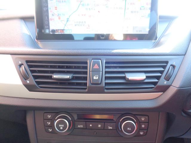 Ｘ１ ｘＤｒｉｖｅ　２０ｉ　社外ナビ　バックカメラ　スマートキー　ＥＴＣ　ドラレコ前後　ＨＩＤヘッド　Ｂｌｕｅｔｏｏｔｈ　フロアマット　１８インチＡＷ（22枚目）