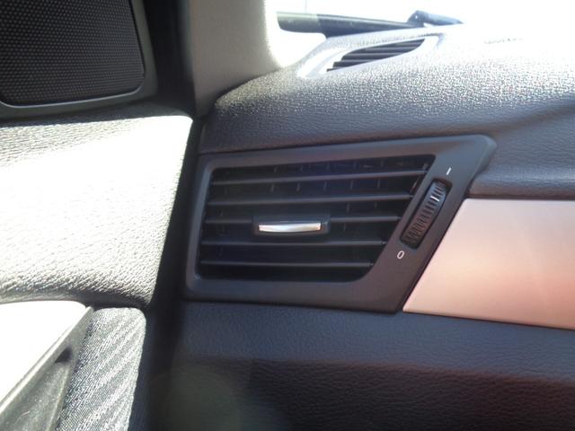 Ｘ１ ｘＤｒｉｖｅ　２０ｉ　社外ナビ　バックカメラ　スマートキー　ＥＴＣ　ドラレコ前後　ＨＩＤヘッド　Ｂｌｕｅｔｏｏｔｈ　フロアマット　１８インチＡＷ（24枚目）