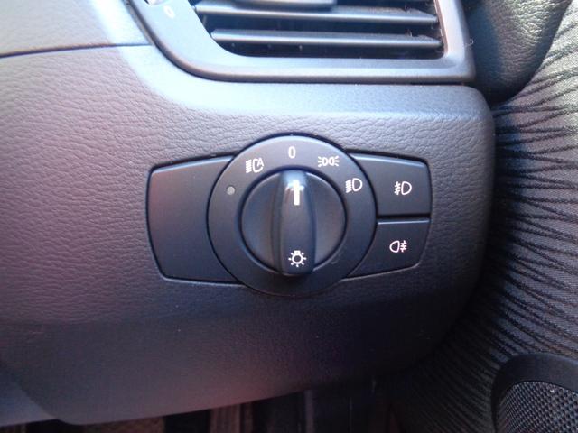 Ｘ１ ｘＤｒｉｖｅ　２０ｉ　社外ナビ　バックカメラ　スマートキー　ＥＴＣ　ドラレコ前後　ＨＩＤヘッド　Ｂｌｕｅｔｏｏｔｈ　フロアマット　１８インチＡＷ（31枚目）