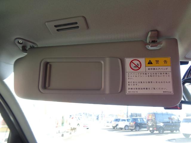 Ｘ１ ｘＤｒｉｖｅ　２０ｉ　社外ナビ　バックカメラ　スマートキー　ＥＴＣ　ドラレコ前後　ＨＩＤヘッド　Ｂｌｕｅｔｏｏｔｈ　フロアマット　１８インチＡＷ（34枚目）