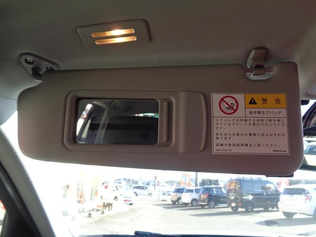 Ｘ１ ｘＤｒｉｖｅ　２０ｉ　社外ナビ　バックカメラ　スマートキー　ＥＴＣ　ドラレコ前後　ＨＩＤヘッド　Ｂｌｕｅｔｏｏｔｈ　フロアマット　１８インチＡＷ（35枚目）