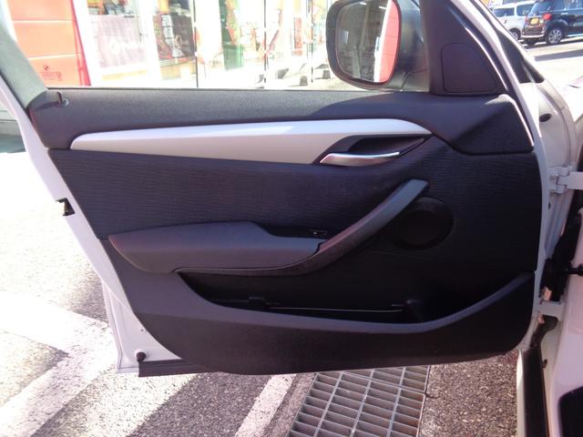 Ｘ１ ｘＤｒｉｖｅ　２０ｉ　社外ナビ　バックカメラ　スマートキー　ＥＴＣ　ドラレコ前後　ＨＩＤヘッド　Ｂｌｕｅｔｏｏｔｈ　フロアマット　１８インチＡＷ（36枚目）