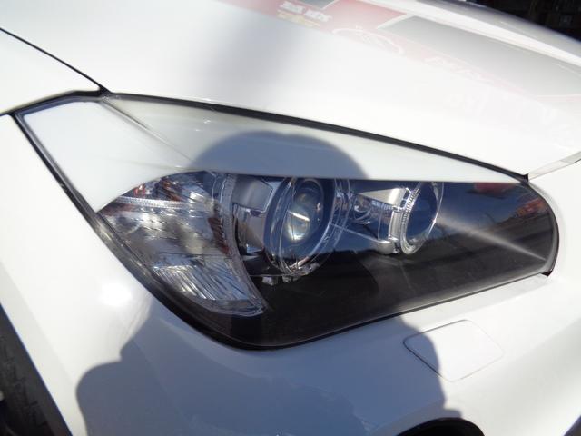 Ｘ１ ｘＤｒｉｖｅ　２０ｉ　社外ナビ　バックカメラ　スマートキー　ＥＴＣ　ドラレコ前後　ＨＩＤヘッド　Ｂｌｕｅｔｏｏｔｈ　フロアマット　１８インチＡＷ（45枚目）