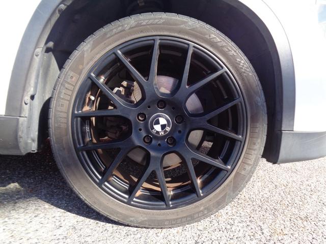 Ｘ１ ｘＤｒｉｖｅ　２０ｉ　社外ナビ　バックカメラ　スマートキー　ＥＴＣ　ドラレコ前後　ＨＩＤヘッド　Ｂｌｕｅｔｏｏｔｈ　フロアマット　１８インチＡＷ（51枚目）