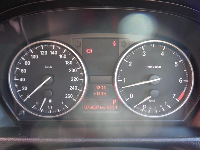 Ｘ１ ｘＤｒｉｖｅ　２０ｉ　社外ナビ　バックカメラ　スマートキー　ＥＴＣ　ドラレコ前後　ＨＩＤヘッド　Ｂｌｕｅｔｏｏｔｈ　フロアマット　１８インチＡＷ（60枚目）