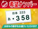 クーパー　走行３００００ｋｍ　純正メーカーナビ　スマートキー２個　アイドリングストップ　オートエアコン　フロアマット(53枚目)