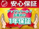 １２０ｔｈタキシード　限定１００台　コンバーチブル　ワンオーナー　ディスプレイオーディオ　ドライブレコーダー　ＥＴＣ　アイドリングストップ　純正１６インチＡＷ　クリアランスソナー（68枚目）