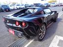 LOTUS ELISE