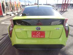 �ץꥦ�� �ӡ������ʥӡ��ե륻���ԣ֡����ޡ��ȥ������ҳ�������������� 0205292A30251202W001 7