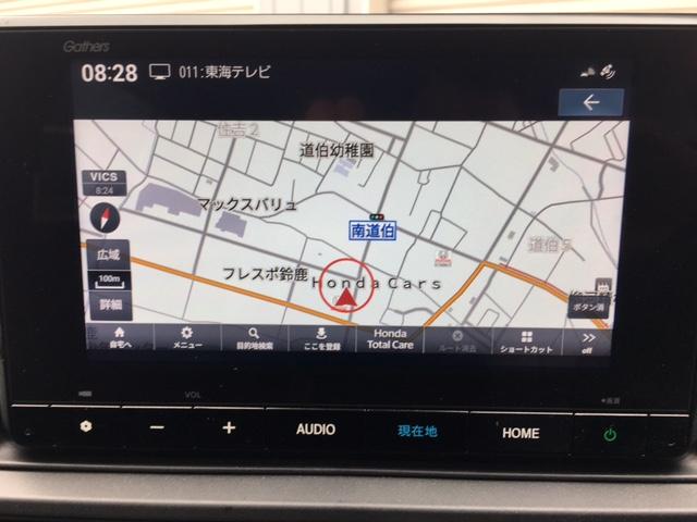 ＷＲ－Ｖ Ｚ　純正ナビ　リアカメラ　ＥＴＣ　ＬＥＤフォグライト　１７インチアルミホイール　ＨｏｎｄａＳＥＮＳＩＮＧＨｏｎｄａＣＯＮＮＥＣＴ　パーセルカバー　リアセンターアームレスト　本革巻ステアリングホイール（8枚目）