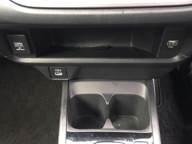 ＷＲ－Ｖ Ｚ　純正ナビ　リアカメラ　ＥＴＣ　ＬＥＤフォグライト　１７インチアルミホイール　ＨｏｎｄａＳＥＮＳＩＮＧＨｏｎｄａＣＯＮＮＥＣＴ　パーセルカバー　リアセンターアームレスト　本革巻ステアリングホイール（21枚目）