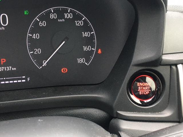 ＷＲ－Ｖ Ｚ　純正ナビ　リアカメラ　ＥＴＣ　ＬＥＤフォグライト　１７インチアルミホイール　ＨｏｎｄａＳＥＮＳＩＮＧＨｏｎｄａＣＯＮＮＥＣＴ　パーセルカバー　リアセンターアームレスト　本革巻ステアリングホイール（22枚目）